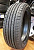 Шина Triangle TR259 215/60 R17 96H