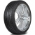 Шина Landsail LS588 275/45 R21 110W