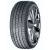 Шина Nexen N'FERA SU1 275/40 R19 105Y Шина Nexen N'FERA SU1 275/40 R19 105Y