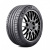Шина Michelin Pilot Sport 4 S 295/35 R20 105Y K1 Шина Michelin Pilot Sport 4 S 295/35 R20 105Y K1