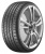 Шина Prinx HP1 HiRace 275/45 R20 110V Шина Prinx HP1 HiRace 275/45 R20 110V